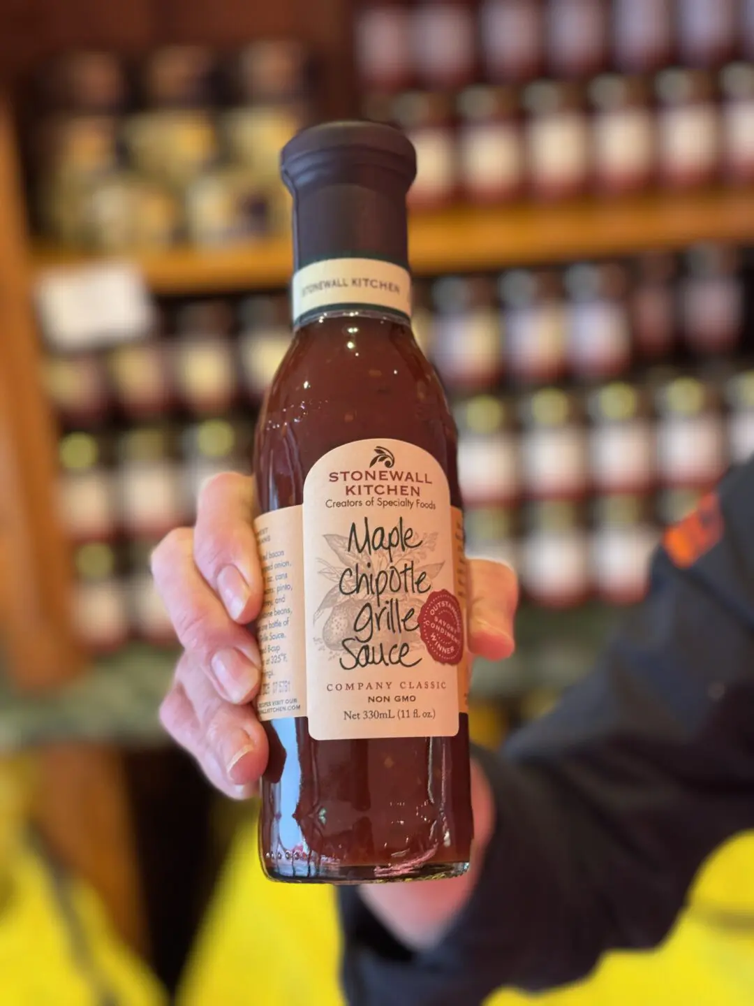 Maple Chipotle Grille Sauce